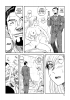 ICECREAM Ch.5 [Uziga Waita] [Original] Thumbnail Page 06