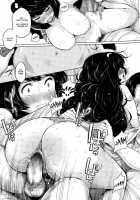 Go To School! Chihiro / 千尋、学校に行け！ [Kozakura Kumaneko] [Original] Thumbnail Page 23