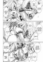 Break Blue Double Engine / BREAK BLUE DOUBLE ENGINE [Tanabe] [Blazblue] Thumbnail Page 10