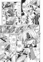 Break Blue Double Engine / BREAK BLUE DOUBLE ENGINE [Tanabe] [Blazblue] Thumbnail Page 25
