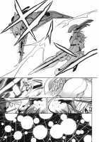 Break Blue Double Engine / BREAK BLUE DOUBLE ENGINE [Tanabe] [Blazblue] Thumbnail Page 02