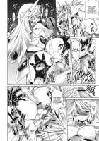Break Blue Double Engine / BREAK BLUE DOUBLE ENGINE [Tanabe] [Blazblue] Thumbnail Page 32