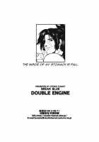 Break Blue Double Engine / BREAK BLUE DOUBLE ENGINE [Tanabe] [Blazblue] Thumbnail Page 36