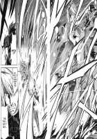 Break Blue Double Engine / BREAK BLUE DOUBLE ENGINE [Tanabe] [Blazblue] Thumbnail Page 03