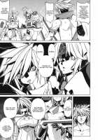 Break Blue Double Engine / BREAK BLUE DOUBLE ENGINE [Tanabe] [Blazblue] Thumbnail Page 05