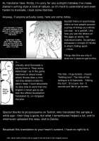 Hi Ga Kurete / 日ガクレテ [Zakiko] [Danganronpa] Thumbnail Page 19