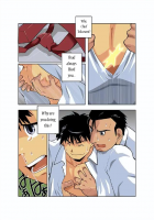 Moonlight Ch03 [Nakata Shunpei] [Original] Thumbnail Page 17