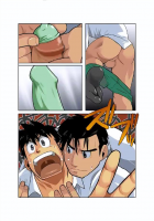 Moonlight Ch03 [Nakata Shunpei] [Original] Thumbnail Page 19