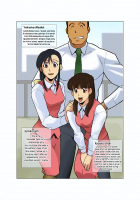 Moonlight Ch03 [Nakata Shunpei] [Original] Thumbnail Page 25