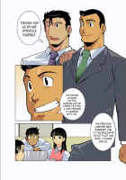 Moonlight Ch02 [Nakata Shunpei] [Original] Thumbnail Page 17