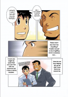 Moonlight Ch02 [Nakata Shunpei] [Original] Thumbnail Page 19