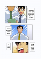 Moonlight Ch02 [Nakata Shunpei] [Original] Thumbnail Page 22