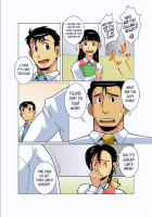 Moonlight Ch01 [Nakata Shunpei] [Original] Thumbnail Page 23