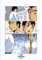 Moonlight Ch01 [Nakata Shunpei] [Original] Thumbnail Page 25