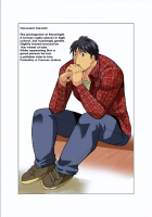 Moonlight Ch01 [Nakata Shunpei] [Original] Thumbnail Page 26