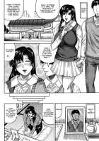 Une Veve De La Maison Ch.1-4 [Jamming] [Original] Thumbnail Page 01