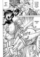 Une Veve De La Maison Ch.1-4 [Jamming] [Original] Thumbnail Page 38