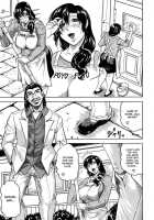 Une Veve De La Maison Ch.1-4 [Jamming] [Original] Thumbnail Page 03