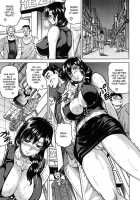 Une Veve De La Maison Ch.1-4 [Jamming] [Original] Thumbnail Page 43