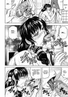 Une Veve De La Maison Ch.1-4 [Jamming] [Original] Thumbnail Page 06