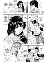 Une Veve De La Maison Ch.1-4 [Jamming] [Original] Thumbnail Page 74