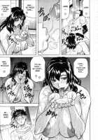 Une Veve De La Maison Ch.1-4 [Jamming] [Original] Thumbnail Page 97