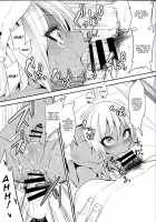 Gal Bitch Sho-Nen No INSEI / ギャルビッチ少年の淫性 [Gujira] [Original] Thumbnail Page 20