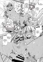 Gal Bitch Sho-Nen No INSEI / ギャルビッチ少年の淫性 [Gujira] [Original] Thumbnail Page 21