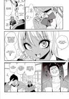 Gal Bitch Sho-Nen No INSEI / ギャルビッチ少年の淫性 [Gujira] [Original] Thumbnail Page 25