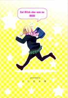 Gal Bitch Sho-Nen No INSEI / ギャルビッチ少年の淫性 [Gujira] [Original] Thumbnail Page 28