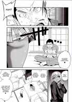 Gal Bitch Sho-Nen No INSEI / ギャルビッチ少年の淫性 [Gujira] [Original] Thumbnail Page 08