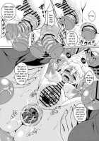 The Limit Of Sex Slave Training [Kazuhiro] [Touhou Project] Thumbnail Page 02