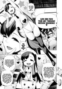 Debt Settlement Variety Gameshow / 借金返済バラエティ Page 103 Preview