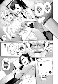 Debt Settlement Variety Gameshow / 借金返済バラエティ Page 105 Preview