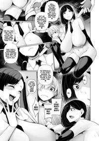 Debt Settlement Variety Gameshow / 借金返済バラエティ Page 175 Preview