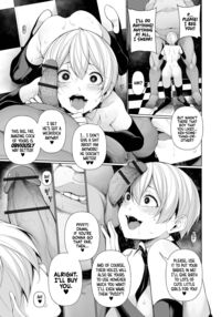 Debt Settlement Variety Gameshow / 借金返済バラエティ Page 177 Preview