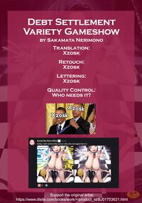 Debt Settlement Variety Gameshow / 借金返済バラエティ Page 199 Preview