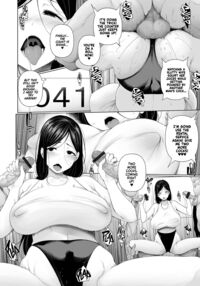 Debt Settlement Variety Gameshow / 借金返済バラエティ Page 40 Preview