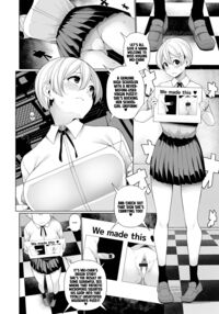 Debt Settlement Variety Gameshow / 借金返済バラエティ Page 76 Preview