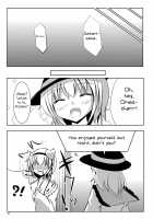 S × O / S×O [Liya] [Touhou Project] Thumbnail Page 20