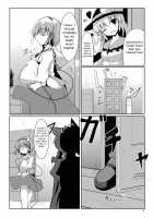 S × O / S×O [Liya] [Touhou Project] Thumbnail Page 03