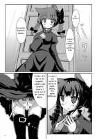 S × O / S×O [Liya] [Touhou Project] Thumbnail Page 04