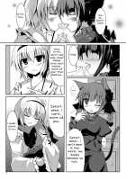 S × O / S×O [Liya] [Touhou Project] Thumbnail Page 06