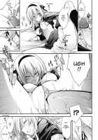 Dousei Aisha | Cohabiting Lover / 同棲愛者 [10Mo] [Original] Thumbnail Page 13