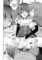 Popping Shower2 / Popping Shower2 [Yukiwo] [Magical Halloween] Thumbnail Page 17