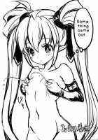 Popping Shower2 / Popping Shower2 [Yukiwo] [Magical Halloween] Thumbnail Page 20