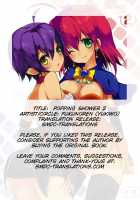 Popping Shower2 / Popping Shower2 [Yukiwo] [Magical Halloween] Thumbnail Page 22