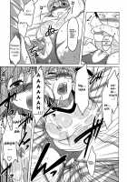 Whenever You Touch Me. / あなたが触れるたびに [Dr.P] [Original] Thumbnail Page 104