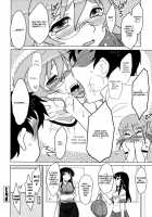 Whenever You Touch Me. / あなたが触れるたびに [Dr.P] [Original] Thumbnail Page 109