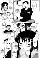 Whenever You Touch Me. / あなたが触れるたびに [Dr.P] [Original] Thumbnail Page 112